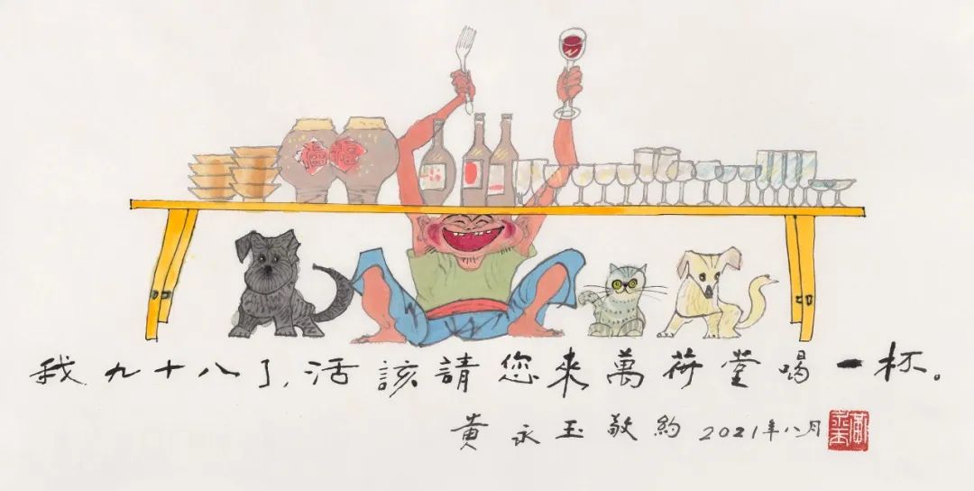 收藏艺术家作品的标准从哪些方面因素的综合考量