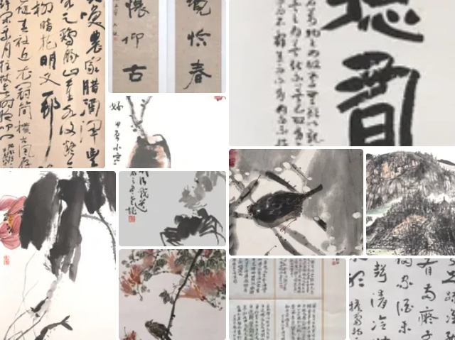 衣带渐宽终不悔｜“癖在斯”迎春四人书画展
