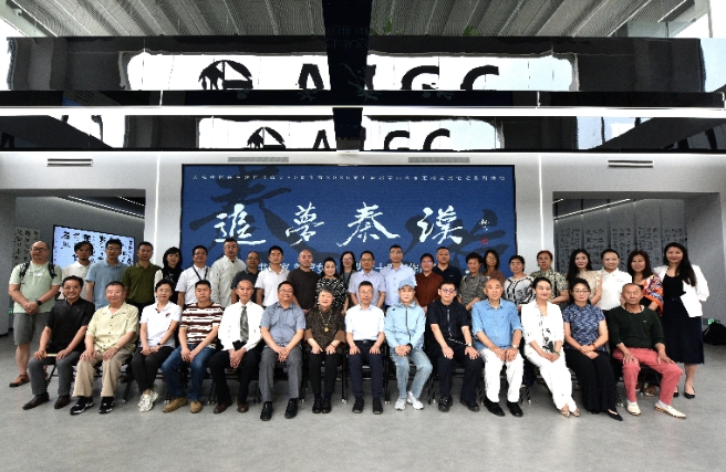 “追梦秦汉——书法家刘莹从艺六十周年作品展”在北京国际雕塑园开幕