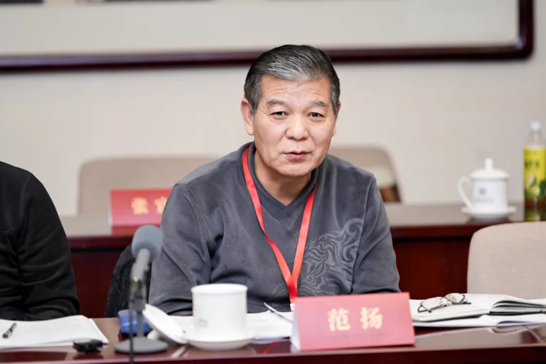 范扬（天津画院院长）：新时代画院创作与人才培养座谈会纪要