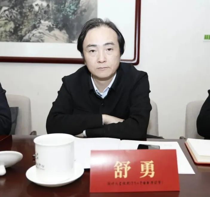 舒勇（湖南省美术家协会副主席）：新时代画院创作与人才培养座谈会纪要
