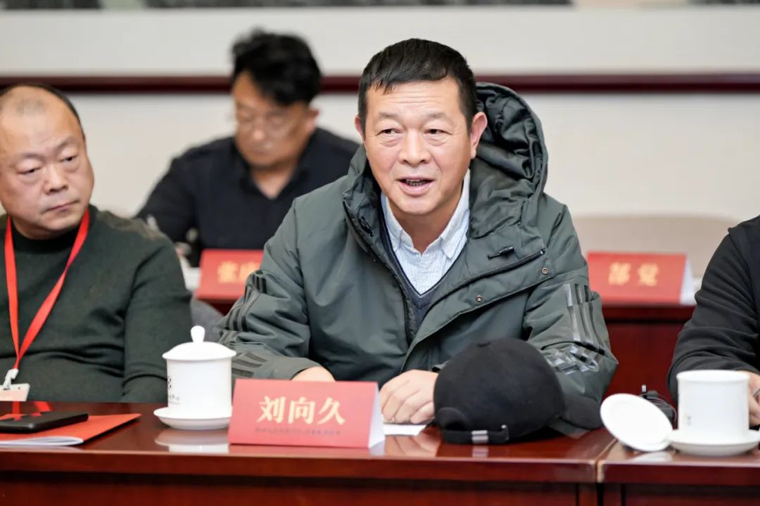 刘向久（吉林省书画院原院长）：新时代画院创作与人才培养座谈会纪要