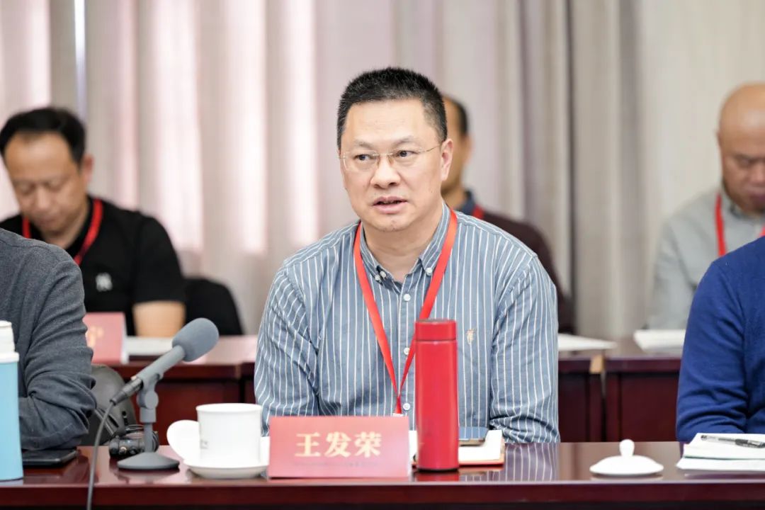 王发荣（重庆画院院长、重庆美术馆馆长）：新时代画院创作与人才培养座谈会纪要