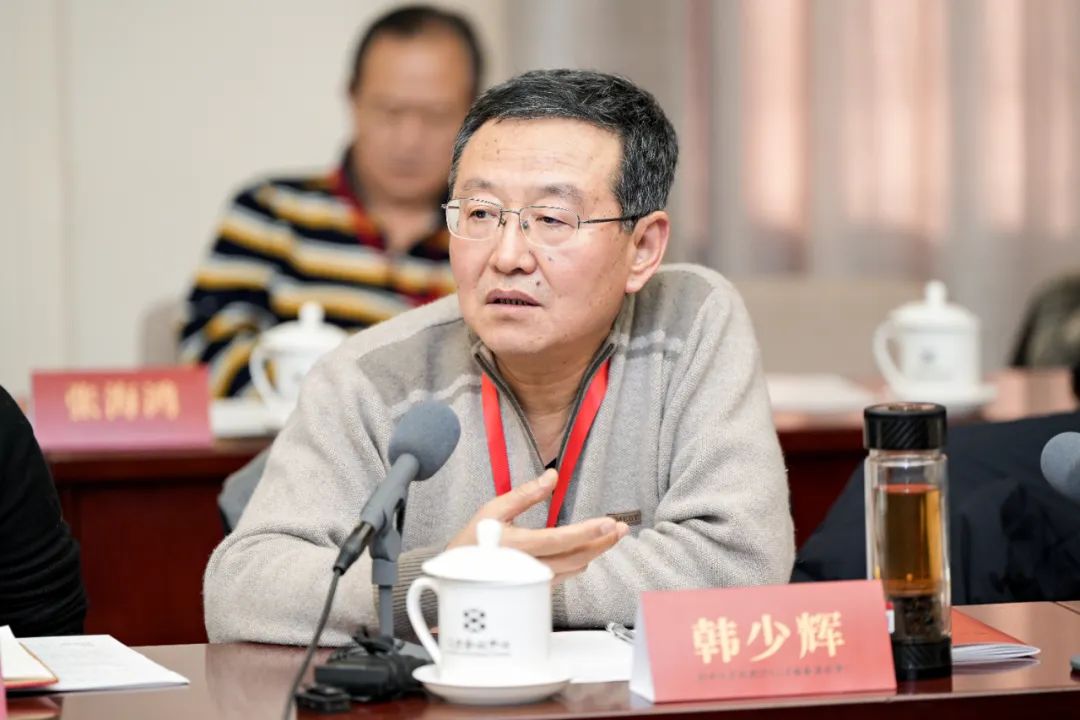 韩少辉（山西省书画院原院长）：新时代画院创作与人才培养座谈会纪要