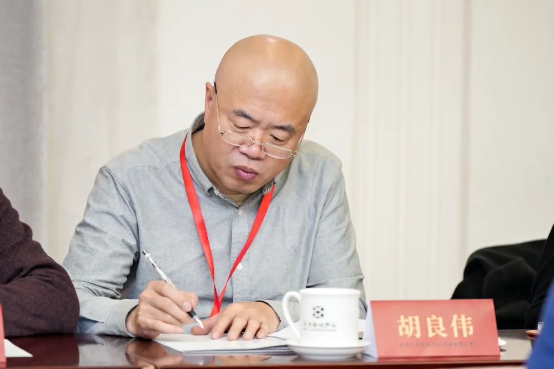 胡良伟（黑龙江省书画院创研部主任）：新时代画院创作与人才培养座谈会纪要