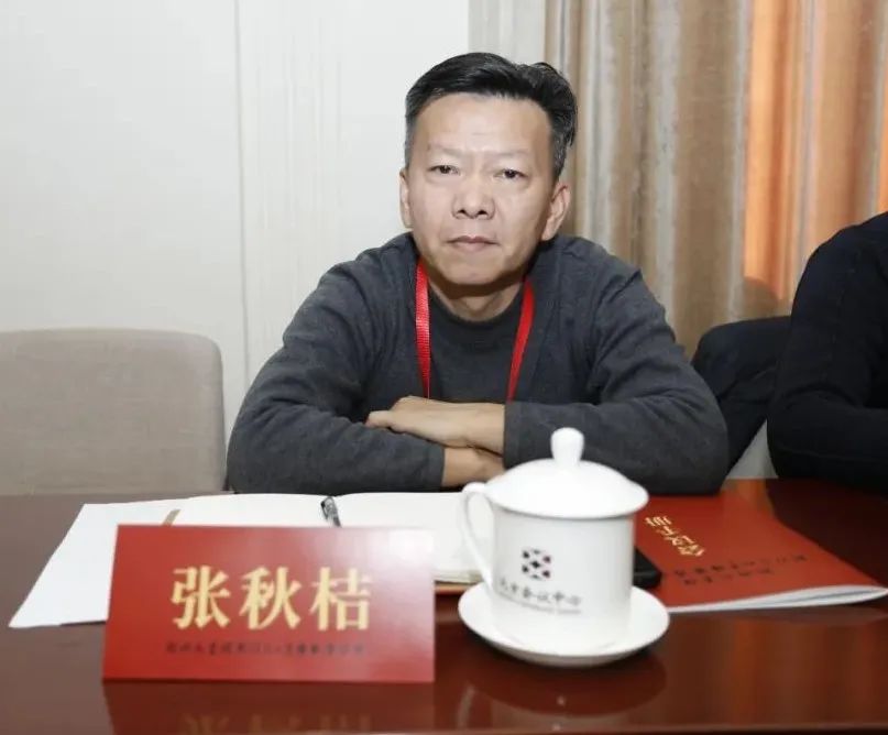 张秋桔 （福建省美术家协会副秘书长）：新时代画院创作与人才培养座谈会纪要