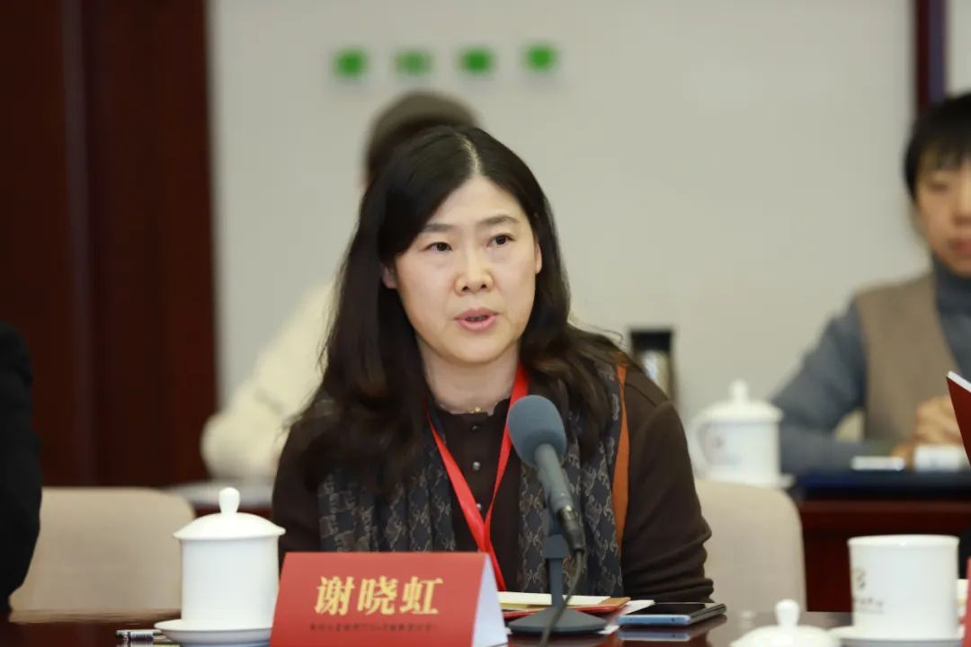 谢晓虹（湖北省美术院副院长）：新时代画院创作与人才培养座谈会纪要