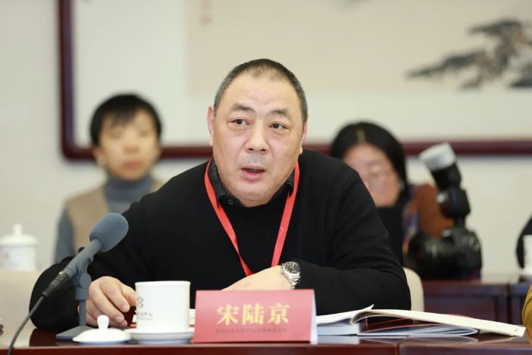 宋陆京（广州画院院长）：新时代画院创作与人才培养座谈会纪要