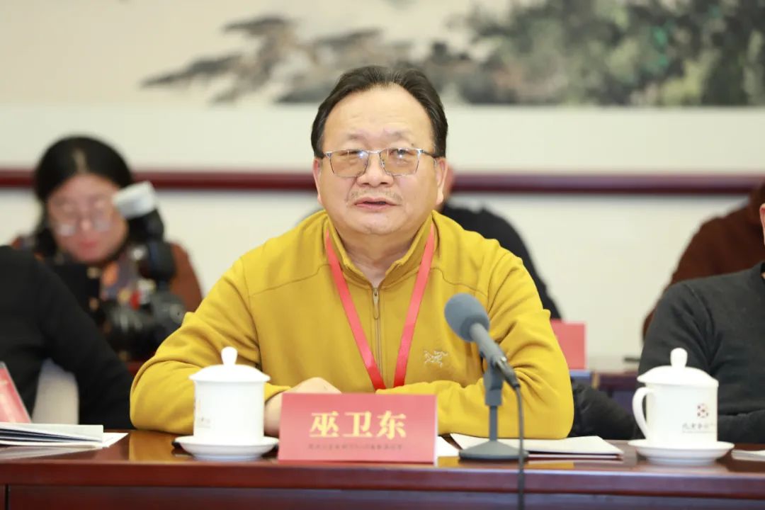 巫卫东（兰州画院院长）：新时代画院创作与人才培养座谈会纪要