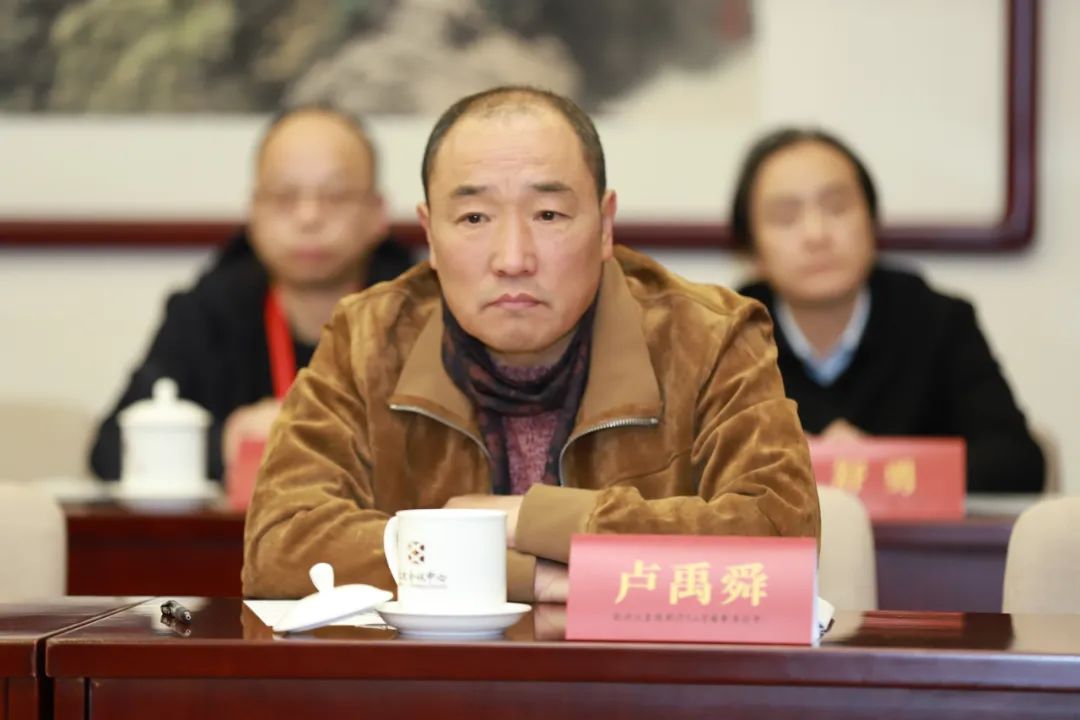 卢禹舜（中国国家画院原院长）：新时代画院创作与人才培养座谈会纪要