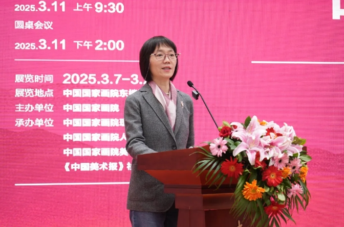  徐涟：融入时代精神 激发人物画创造的新活力 