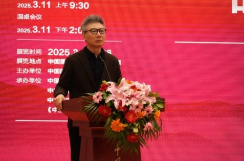尚辉:人物画语言探索的时代课题    