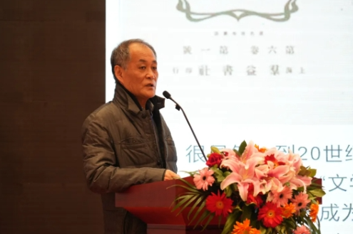  高天民：20世纪人物画的现代性诉求   