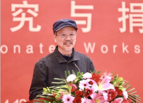 【田黎明致辞】从大海到大山——李宝林艺术研究与捐赠展在中国国家画院举办