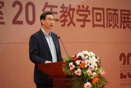 燕东升致辞：中国国家画院导师工作室20年教学回顾展在京开幕