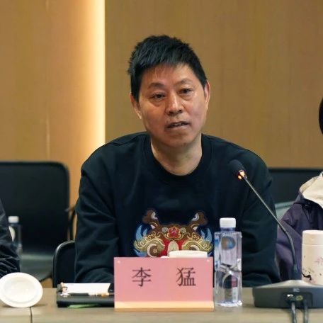 【成都画院专职画家 李猛 与嘉宾交流实践经验】院风——2025年成都画院专职艺术家作品展