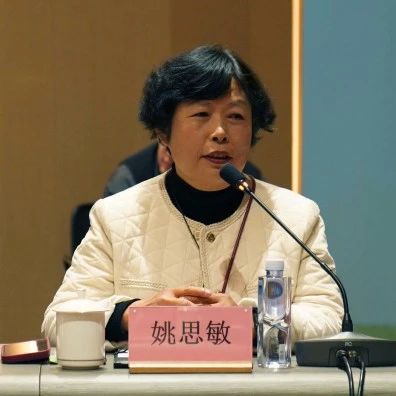 【成都画院原副院长 姚思敏】院风——2025年成都画院专职艺术家作品展