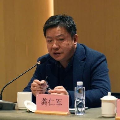 【四川省美术家协会驻会副主席、秘书长 龚仁军】院风——2025年成都画院专职艺术家作品展