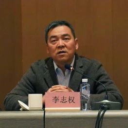 【成都画院党支部书记、副院长 李志权 致欢迎词】院风——2025年成都画院专职艺术家作品展