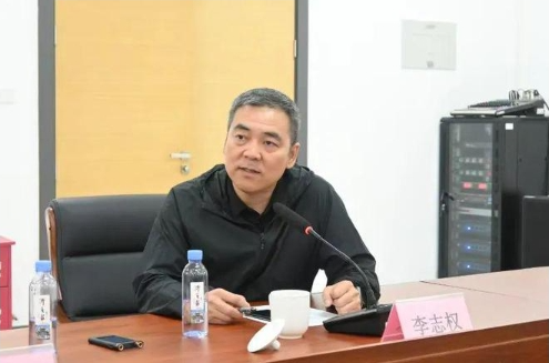 李志权发言 | 画院文献展座谈会在中国国家画院召开