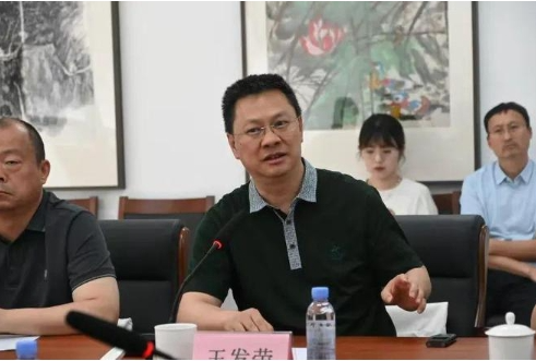 王发荣发言 | 画院文献展座谈会在中国国家画院召开