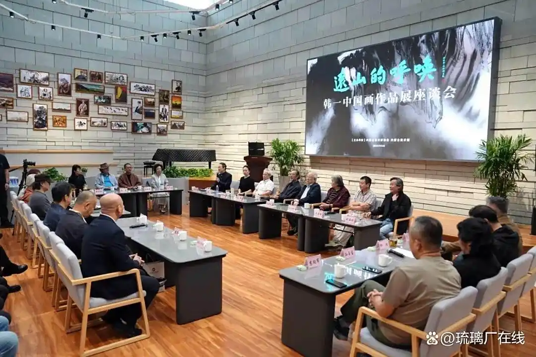 展览现场丨“远山的呼唤——韩一中国画作品展”在内蒙古美术馆开展