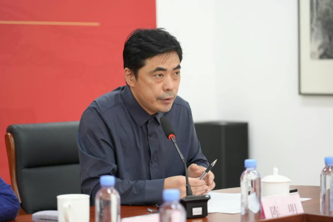 陈明｜“中流砥柱——纪念中国人民抗日战争暨世界反法西斯战争胜利80周年主题美术作品展”座谈会举办