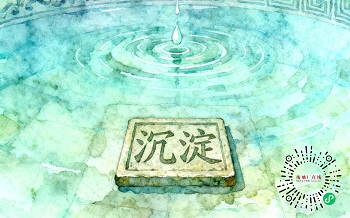 早安！从内容爆炸到价值沉淀：一场静水流深的文化觉醒